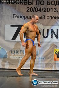 Кубок Москвы по бодибилдингу - 2013