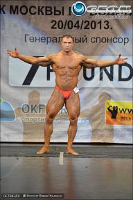 Кубок Москвы по бодибилдингу - 2013