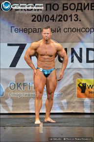 Кубок Москвы по бодибилдингу - 2013