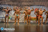 Кубок Москвы по бодибилдингу - 2013