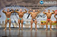 Кубок Москвы по бодибилдингу - 2013