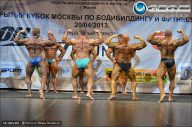 Кубок Москвы по бодибилдингу - 2013