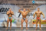 Кубок Москвы по бодибилдингу - 2013