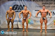 Кубок Москвы по бодибилдингу - 2013