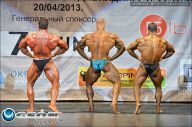 Кубок Москвы по бодибилдингу - 2013
