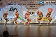 Кубок Москвы по бодибилдингу - 2013