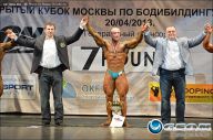 Кубок Москвы по бодибилдингу - 2013
