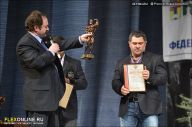 Кубок Московской области по бодибилдингу - 2013