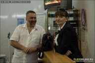 Гран-при Алангасар - 2013