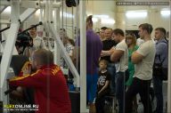 Гран-при Алангасар - 2013