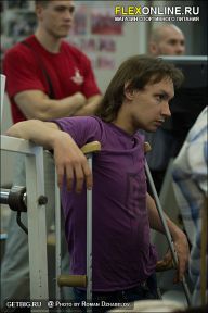 Гран-при Алангасар - 2013