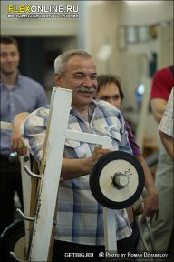Гран-при Алангасар - 2013