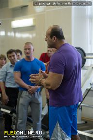Гран-при Алангасар - 2013