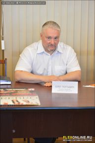 Гран-при Алангасар - 2013