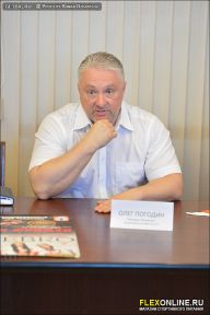 Гран-при Алангасар - 2013