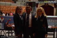 Гран-при Алангасар - 2013