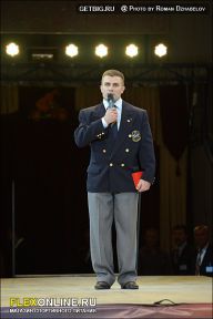 Гран-при Алангасар - 2013