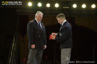 Гран-при Алангасар - 2013