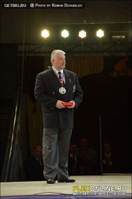 Гран-при Алангасар - 2013