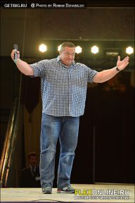 Гран-при Алангасар - 2013