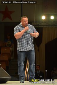 Гран-при Алангасар - 2013