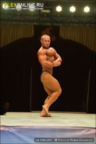 Гран-при Алангасар - 2013