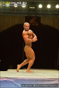 Гран-при Алангасар - 2013
