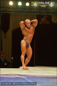 Гран-при Алангасар - 2013