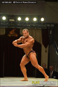 Гран-при Алангасар - 2013