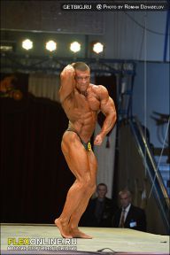 Гран-при Алангасар - 2013