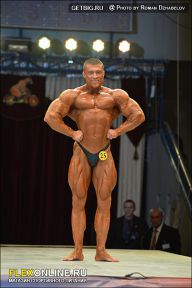 Гран-при Алангасар - 2013