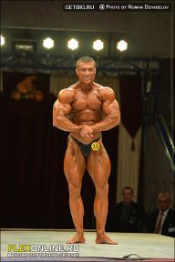 Гран-при Алангасар - 2013