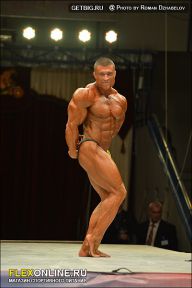 Гран-при Алангасар - 2013
