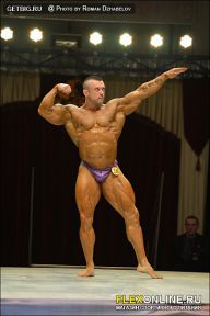 Гран-при Алангасар - 2013