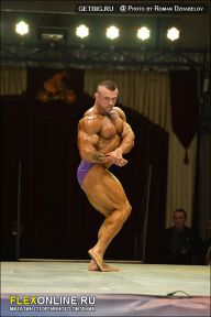Гран-при Алангасар - 2013