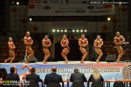 Гран-при Алангасар - 2013