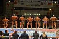 Гран-при Алангасар - 2013