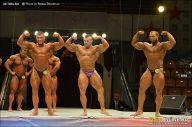 Гран-при Алангасар - 2013