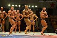 Гран-при Алангасар - 2013