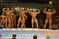 Гран-при Алангасар - 2013