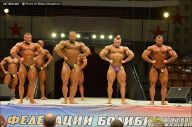 Гран-при Алангасар - 2013