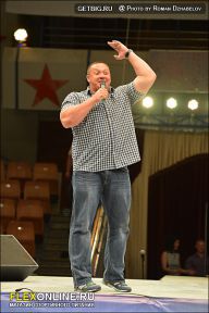 Гран-при Алангасар - 2013