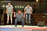 Гран-при Алангасар - 2013