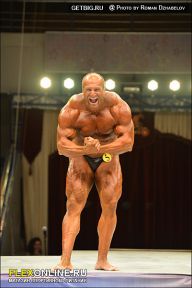 Гран-при Алангасар - 2013