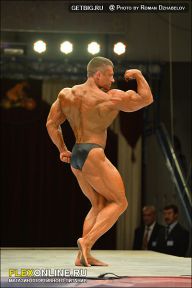 Гран-при Алангасар - 2013