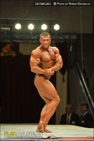 Гран-при Алангасар - 2013