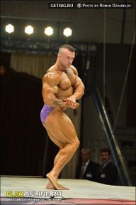 Гран-при Алангасар - 2013