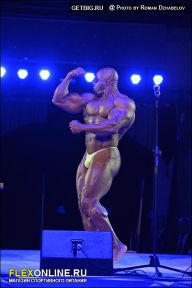 Гран-при Алангасар - 2013