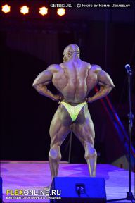 Гран-при Алангасар - 2013