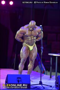 Гран-при Алангасар - 2013